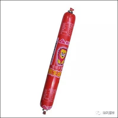 王中王70149一肖特，傳奇背后的故事，王中王70149傳奇背后的故事揭秘