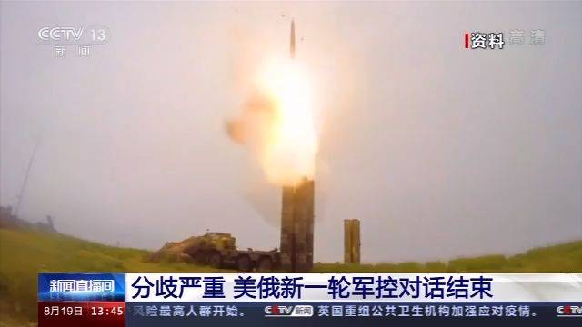 全面討論美俄之間的各種問(wèn)題，美俄關(guān)系全面剖析，問(wèn)題與挑戰(zhàn)的探討