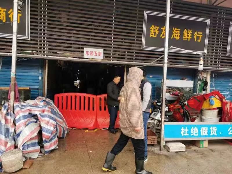 熱點 第44頁