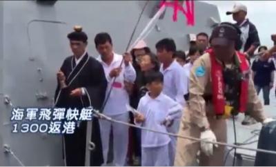 臺灣雄風三型導彈，技術特性與戰(zhàn)略意義，臺灣雄風三型導彈，技術特性與戰(zhàn)略價值解析