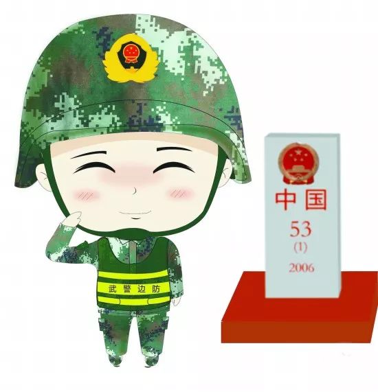 中國人民解放軍現(xiàn)役部隊(duì)番號，榮耀與力量的象征，中國人民解放軍現(xiàn)役部隊(duì)番號，榮耀與力量的永恒象征