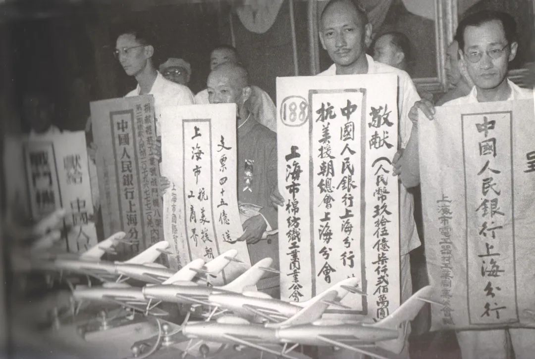 破陣子紀(jì)念抗美援朝七十周年，偉大的勝利與不朽的精神，紀(jì)念抗美援朝七十周年，偉大的勝利與不朽精神的破陣子紀(jì)念活動