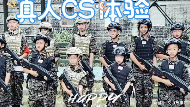 軍事小圖片，揭示戰(zhàn)爭(zhēng)與和平的微觀視角，軍事小圖片，微觀視角下的戰(zhàn)爭(zhēng)與和平