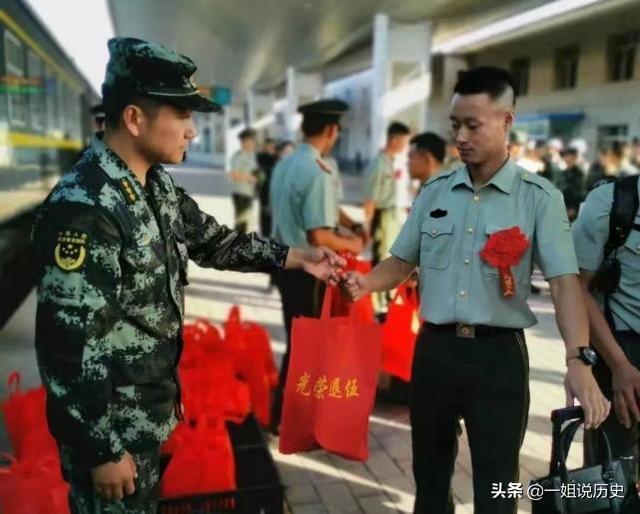 中士退伍后的工作分配問題探討，中士退伍后的職業(yè)轉(zhuǎn)型與就業(yè)問題探討