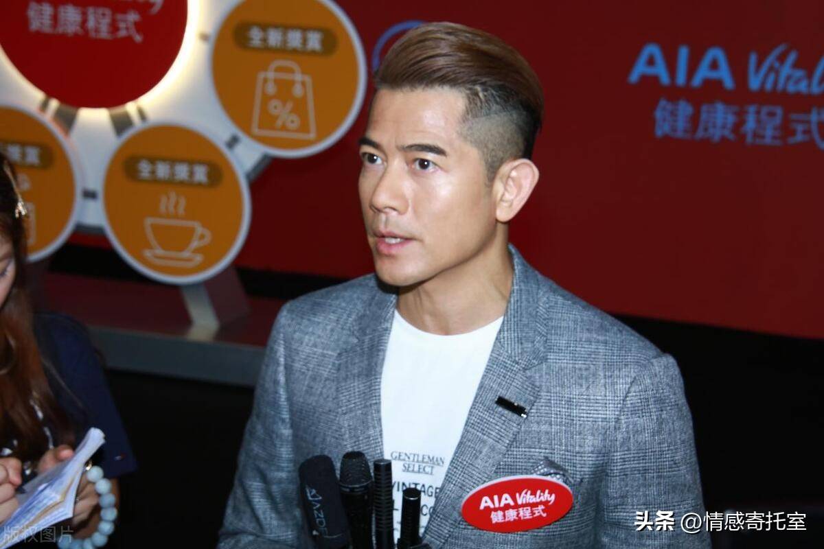 香港王中王一肖中持，商業(yè)巨頭的傳奇故事，香港商業(yè)巨頭王中王一肖的商業(yè)傳奇之路