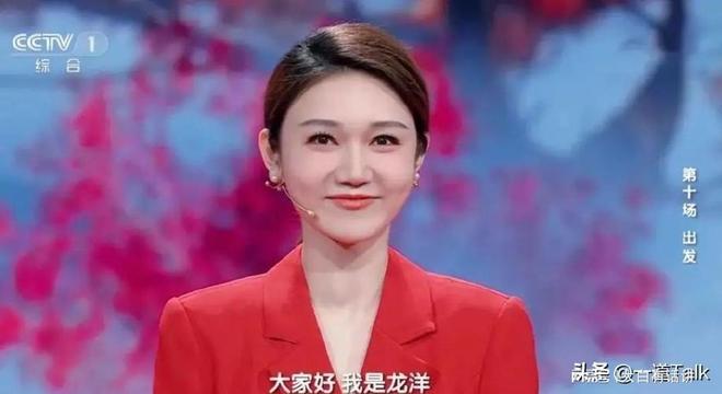 新聞綜合頻道女主持人，她們的魅力和影響力，新聞綜合頻道女主持人的魅力與影響力解析