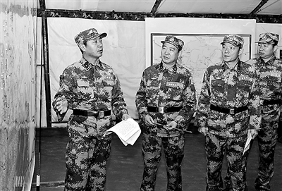 關(guān)于中國(guó)人民解放軍陸軍第21集團(tuán)軍歷任首長(zhǎng)研究，中國(guó)人民解放軍陸軍第21集團(tuán)軍歷任首長(zhǎng)研究概覽