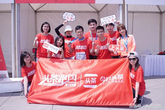 下載今日頭條極速版國際新聞，探索全球資訊的新視界，今日頭條極速版國際新聞，全球資訊新視界探索