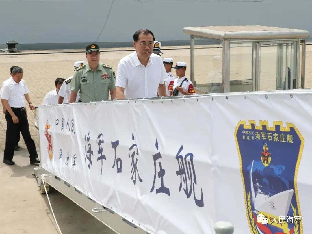 石家莊市的海軍部隊(duì)，歷史、現(xiàn)狀與發(fā)展，石家莊市海軍部隊(duì)，歷史沿革、現(xiàn)狀瞭望與發(fā)展展望