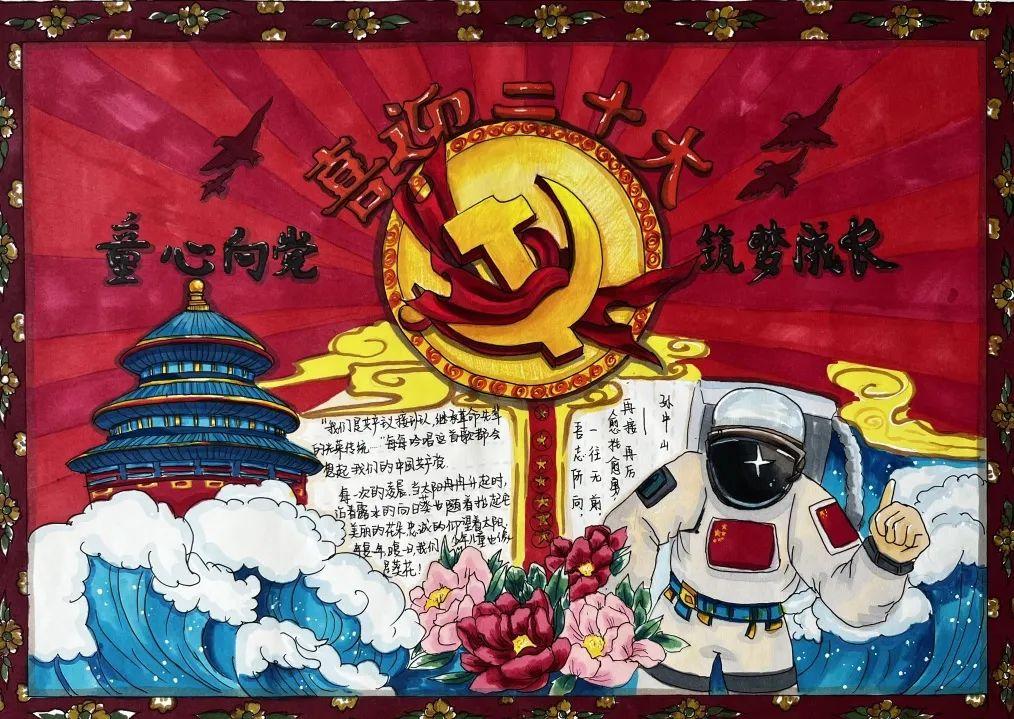 一篇新聞，揭示當(dāng)下社會熱點(diǎn)事件背后的故事，揭秘社會熱點(diǎn)事件背后的故事真相揭秘