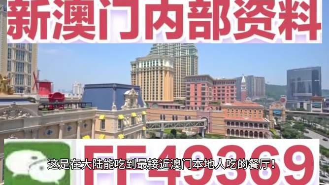 澳門95開獎最快，探索彩票開獎的奧秘與魅力，澳門95開獎探索，彩票開獎的奧秘與魅力所在