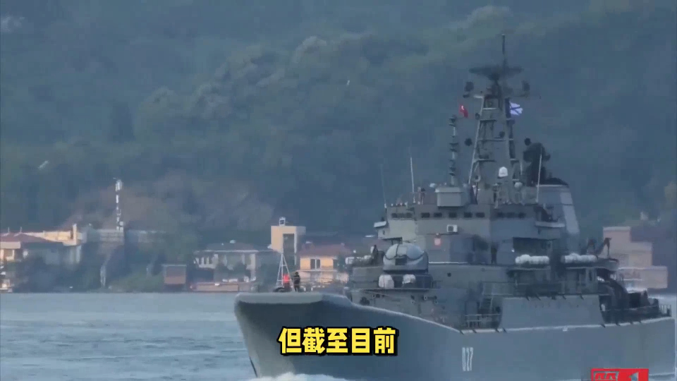 黑海艦隊(duì)四艘軍艦被擊沉，歷史事件的回顧與反思，黑海艦隊(duì)四艦遭重創(chuàng)，歷史事件的回顧與反思