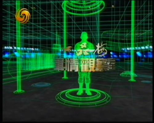 軍情觀察室2024最新一期完整版免費(fèi)觀看國語版，深度解析全球軍事動態(tài)，全球軍事動態(tài)深度解析，軍情觀察室2024最新一期國語版免費(fèi)觀看