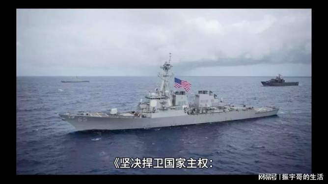 臺灣新軍艦一覽表最新及其軍事意義，臺灣新軍艦最新一覽表及其軍事戰(zhàn)略意義分析