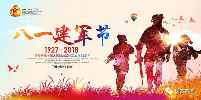 特別感人的軍歌，旋律中的榮耀與情懷，軍歌中的榮耀情懷，旋律中的感人篇章