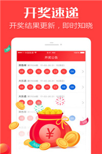 香港 第33頁(yè)