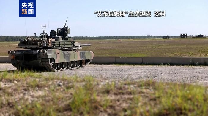 軍事綜合351，深度解析與多維視角，軍事綜合351深度解析與多維視角探討