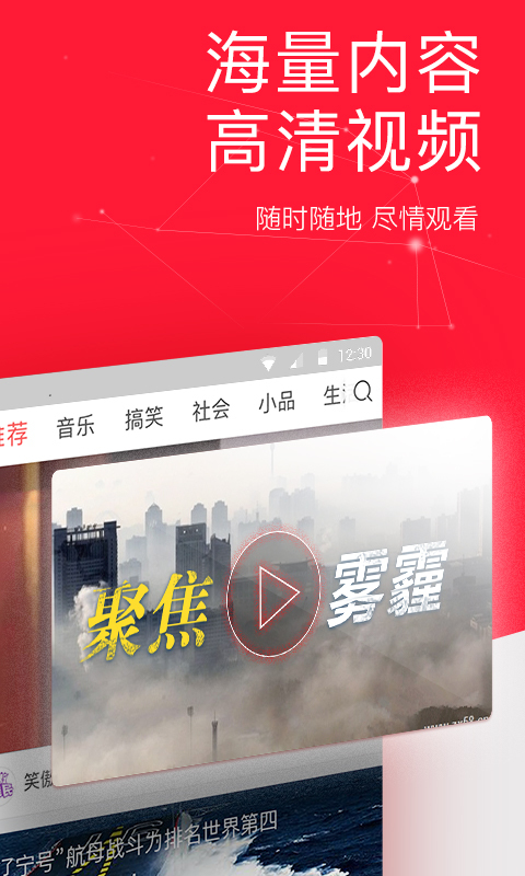 今日新聞點(diǎn)評，聚焦時(shí)事，解讀熱點(diǎn)，今日時(shí)事熱點(diǎn)解讀與新聞點(diǎn)評聚焦