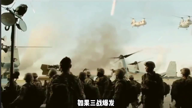 一級戰(zhàn)備狀態(tài)，深度解析其恐怖內(nèi)涵與必要性，一級戰(zhàn)備狀態(tài)，恐怖內(nèi)涵深度解析及其必要性探討