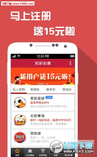 背后的故事與奧秘探尋