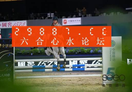 王中王最準(zhǔn)一肖中特，揭秘精準(zhǔn)預(yù)測的魅力，揭秘王中王精準(zhǔn)預(yù)測生肖魅力的秘密