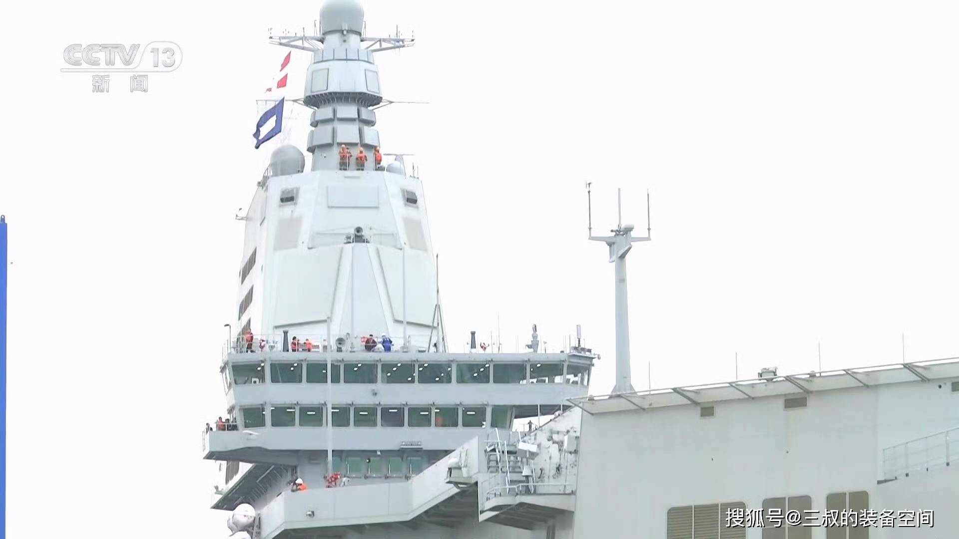 新時代海洋強(qiáng)國戰(zhàn)略