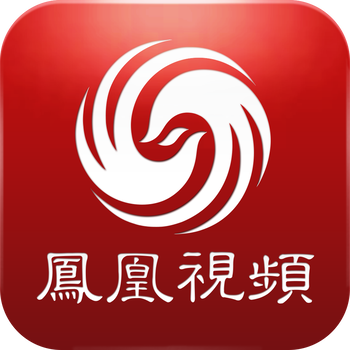 鳳凰網(wǎng)新聞廣告招區(qū)域代理——共創(chuàng)數(shù)字營(yíng)銷新紀(jì)元，鳳凰網(wǎng)新聞?wù)心紖^(qū)域代理，共創(chuàng)數(shù)字營(yíng)銷新紀(jì)元