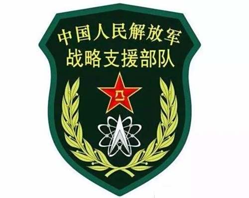 戰(zhàn)略支援部隊七局與情報部門的關(guān)系解析，戰(zhàn)略支援部隊七局與情報部門的深度關(guān)聯(lián)解析