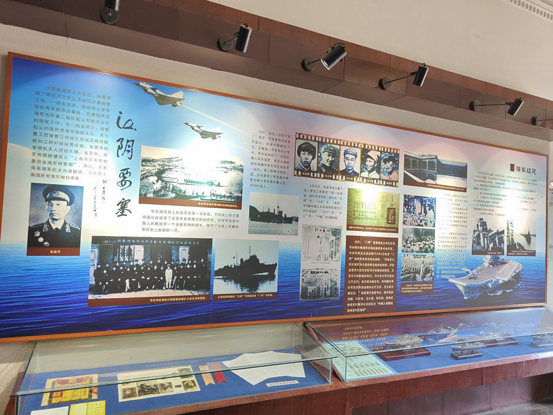 中國海軍司令部機(jī)構(gòu)，構(gòu)建強(qiáng)大的海上力量，中國海軍司令部機(jī)構(gòu)，構(gòu)建強(qiáng)大的海上防御力量