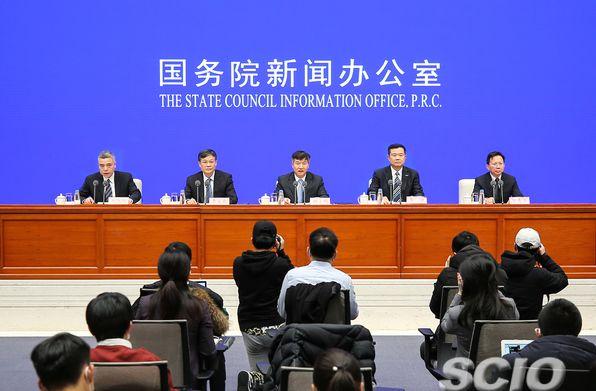 2025年2月20日新聞快報(bào)，未來(lái)科技、社會(huì)與環(huán)境的多維發(fā)展，未來(lái)科技與社會(huì)環(huán)境多維發(fā)展快報(bào)，2025年2月20日新聞回顧
