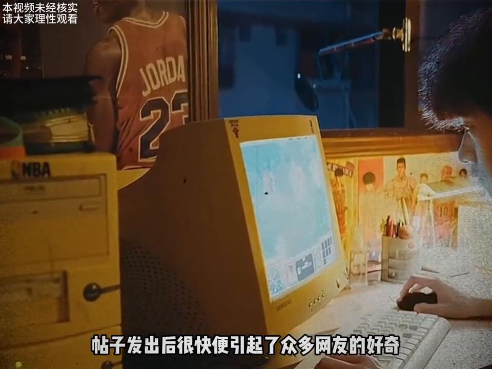 天涯論壇關(guān)閉后，用戶(hù)們何去何從？新的聚集地的探索，天涯論壇關(guān)閉后的用戶(hù)遷移與新的聚集地探索