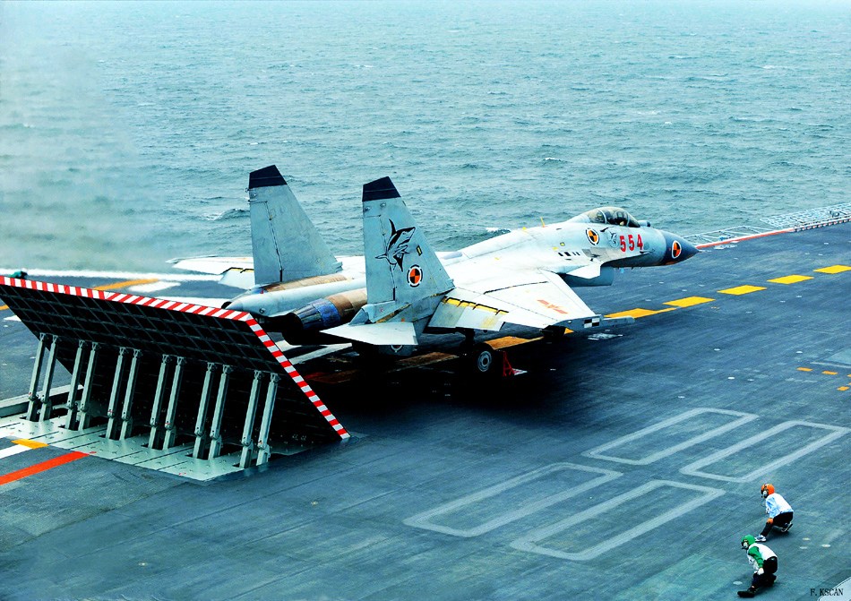 殲15艦載機(jī)起降視頻，揭示中國(guó)海軍航空兵力量的重要篇章，殲15艦載機(jī)起降視頻，中國(guó)海軍航空兵力量的壯麗展示