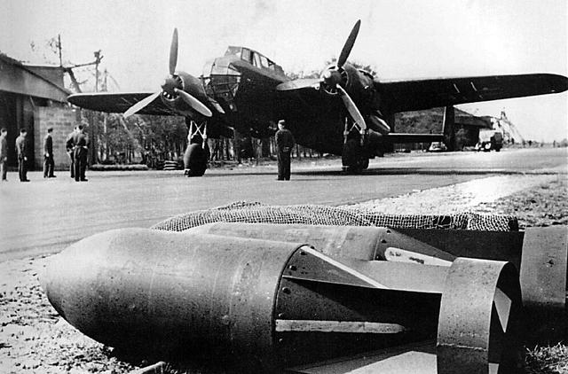 DO-17轟炸機(jī)的傳奇，歷史、特點(diǎn)與影響，DO-17轟炸機(jī)，傳奇歷程、特點(diǎn)及其歷史影響