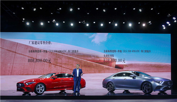 探索澳門未來，2025新澳門正版免費(fèi)資本車展望，澳門未來展望，2025資本車正版免費(fèi)探索之旅