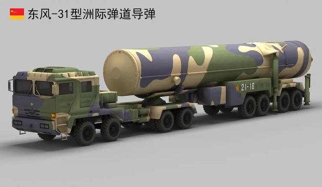 熱點 第19頁