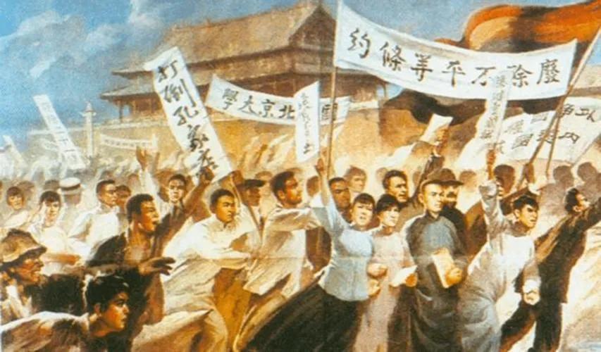 全球沖突局勢(shì)分析