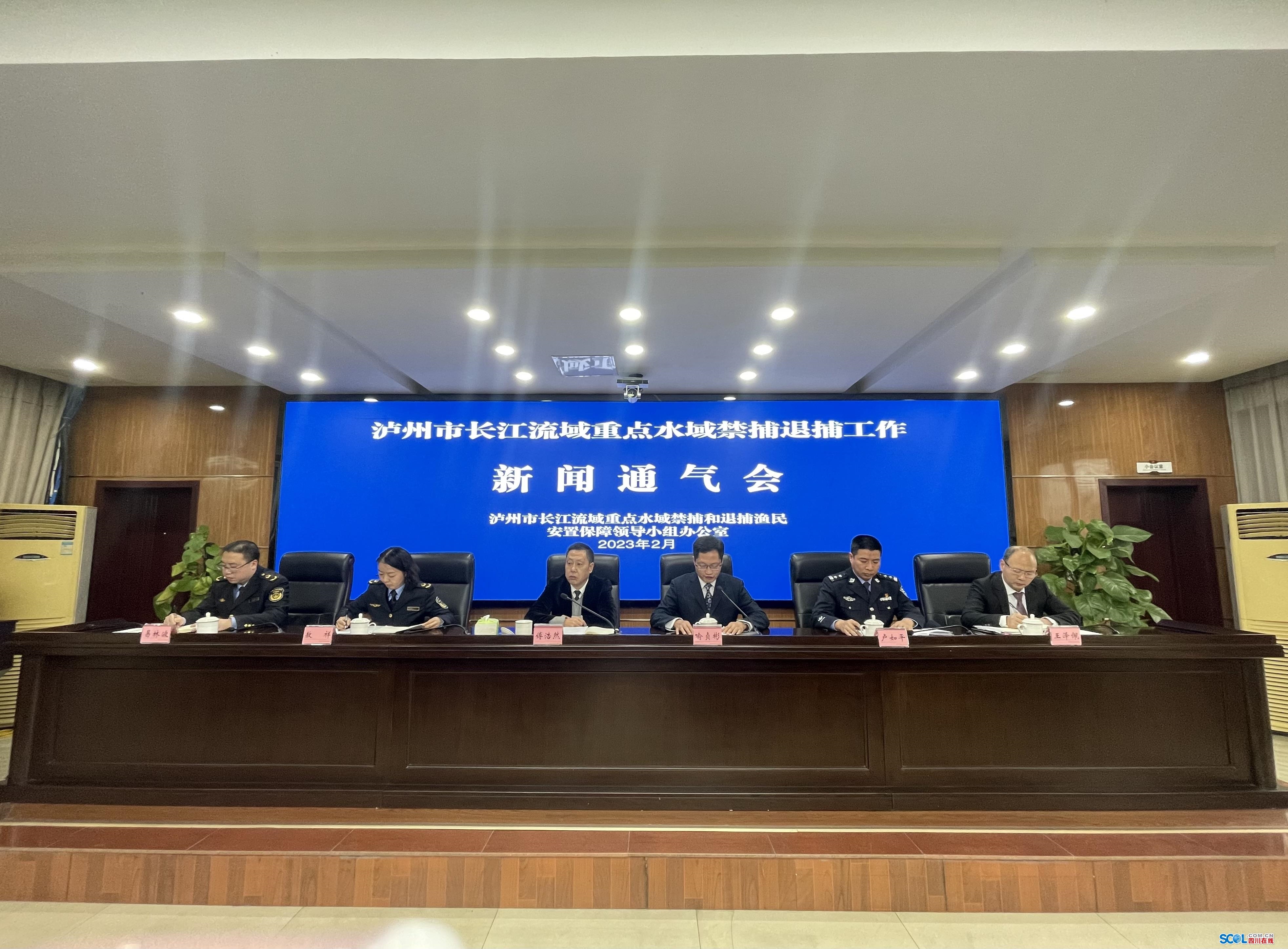 瀘州最新新聞消息綜述，瀘州最新新聞消息綜述，一覽今日要聞