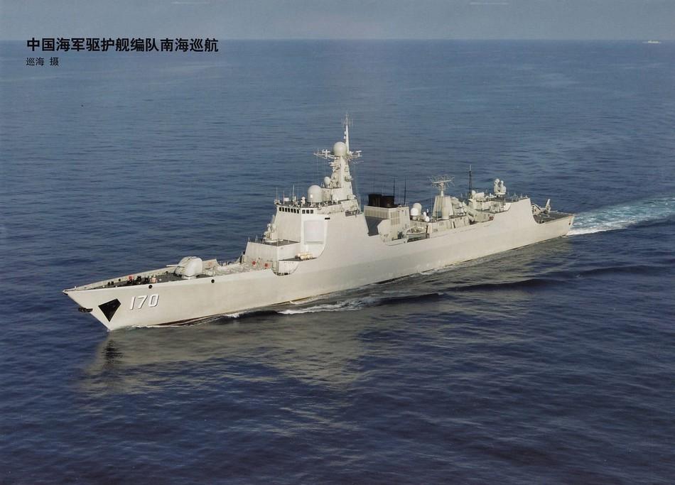揭秘中國海軍新銳力量，052C驅逐艦的排水量解析，揭秘，中國海軍新銳力量——052C驅逐艦排水量深度解析