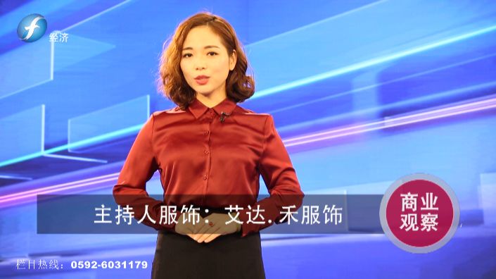 國(guó)際觀察下的西瓜視頻與主持人蘇琳的獨(dú)特魅力，國(guó)際視角下的西瓜視頻與主持人蘇琳的獨(dú)特魅力