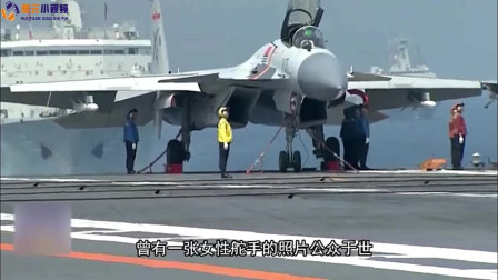 遼寧號航母殲-15起降，中國海軍力量的嶄新篇章，遼寧號航母殲-15起降，中國海軍力量的崛起