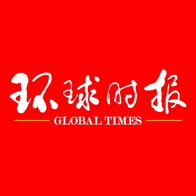 環(huán)球時報特約評論員，洞察世界，傳遞真實聲音，環(huán)球時報特約評論員，洞察全球風(fēng)云，傳遞真實聲音