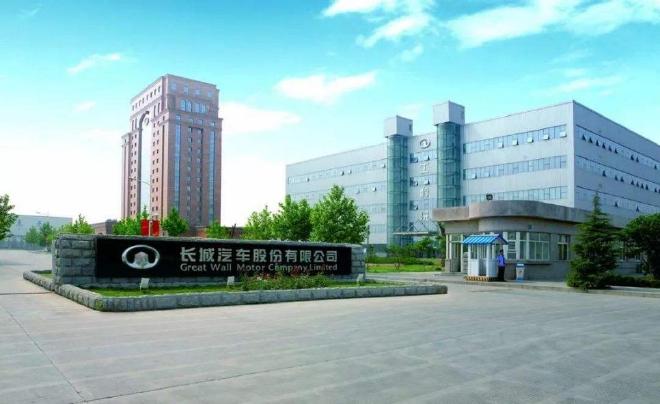 熱點 第13頁