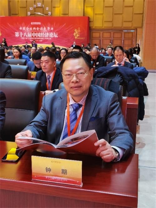 中華社區(qū)論壇，連接傳統(tǒng)與現(xiàn)代的橋梁，中華社區(qū)論壇，傳統(tǒng)與現(xiàn)代的橋梁連接處