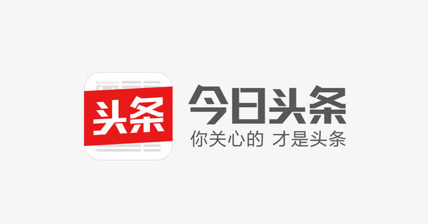本地今日頭條，引領(lǐng)城市信息潮流，塑造未來生活新面貌，本地今日頭條，引領(lǐng)城市信息潮流，塑造未來生活新面貌風(fēng)向標(biāo)