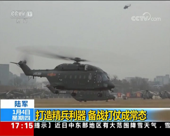 中國特種兵直升機直-18，技術革新與作戰(zhàn)能力的飛躍，中國特種兵直升機直-18，技術革新與作戰(zhàn)能力的飛躍提升
