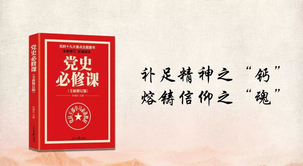 王中王一肖東方心經(jīng)——探尋智慧之源與成功之道，王中王一肖東方心經(jīng)，智慧之源與成功之道探索