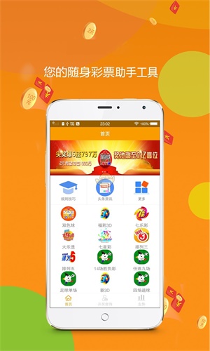 平特一肖金碼論壇王中王——深度解析與探索，平特一肖金碼論壇王中王，深度探索與解析報告