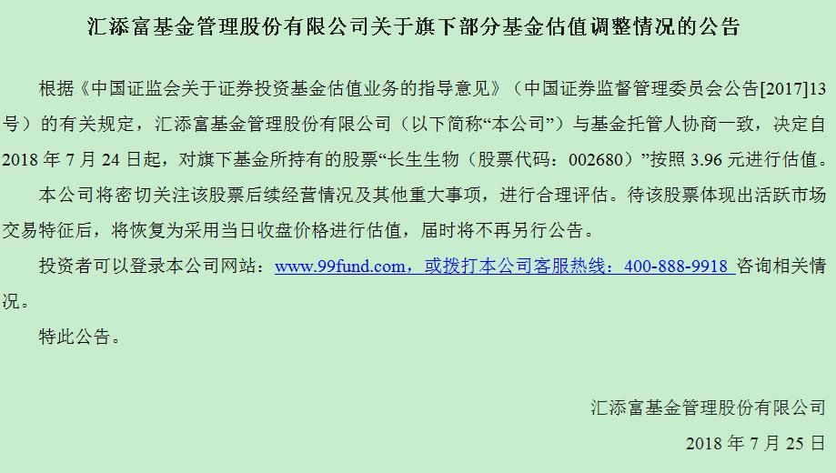 最近疫情大事件摘抄及分析，疫情大事件摘要與深度分析