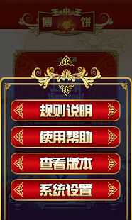 王中王生活小幽默與解一肖的奇妙碰撞，王中王生活小幽默與解一肖的奇妙交匯