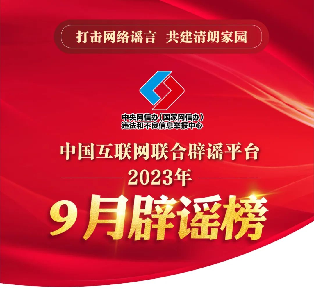 邁向更高峰——記2023年晉升中將之十五知乎，邁向巔峰之路，記2023年中將晉升之路的十五個(gè)瞬間